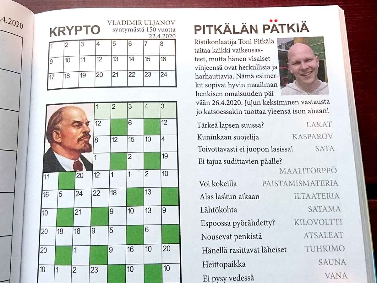 Yksityiskohta viikolta 17